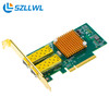 szllwl 599万兆金卡 [企业级金卡]万兆网卡 PCI-E双口INTEL82599ES芯片X520服务器光纤网卡
