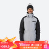 DECATHLON 迪卡侬 滑雪滑雪服单板男防水防风保暖装备SNB100 钢灰色L. 4964317