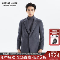 利郎轻时尚男装秋冬毛呢大衣男长款羊绒外套Q3DYR501 深灰 180