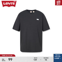 Levi's李维斯24夏季男士短袖T恤潮休闲轻薄透气上衣 黑色 S