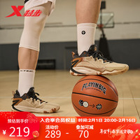 XTEP特步轻袭2代-V3篮球鞋实战耐磨876119120010 黏土色/煤黑 41