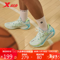 XTEP特步轻袭2代-V3篮球鞋实战耐磨876119120010 泡沫绿/浅碧波蓝 41
