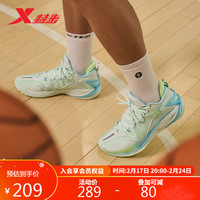 XTEP特步轻袭2代-V3篮球鞋实战耐磨876119120010 泡沫绿/浅碧波蓝 43