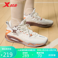 XTEP特步轻袭2代-V3篮球鞋实战耐磨876119120010 帆白/熔岩橙 40