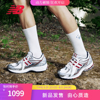 NEW BALANCE  NB1906R老爹鞋男鞋女鞋夏季复古潮流时尚玛瑙蓝休闲运动鞋 白色/银色/红色 M1906REA 45 (脚长29cm)