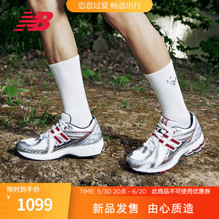 NEW BALANCE  NB1906R老爹鞋男鞋女鞋夏季复古潮流时尚玛瑙蓝休闲运动鞋 白色/银色/红色 M1906REA 41.5 (脚长26cm)