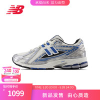 NEW BALANCE  NB1906R老爹鞋男鞋女鞋夏季复古潮流时尚玛瑙蓝休闲运动鞋 白色/银色/蓝色 M1906REB 37.5 (脚长23cm)