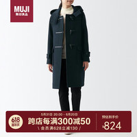 无印良品（無印良品 MUJI）女式 羊毛混 牛角扣大衣 长款外套 毛呢大衣秋冬 深藏青色2A L