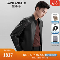 报喜鸟皮衣男装【精选】冬季商务休闲男士立领皮衣拉链皮夹克上衣外套男 黑色 46(170/92)