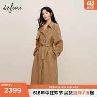 伊芙丽（eifini）【轻奢羊绒】伊芙丽风衣式设计感收腰双面羊绒大衣女 驼色 165/88A/L
