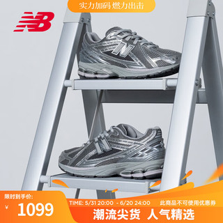 NEW BALANCE【IU同款】 NB1906R运动鞋24男鞋女鞋潮流液态银老爹鞋 灰色/银色 M1906REH 45(脚长29cm)