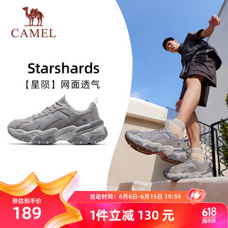 骆驼（CAMEL）复古老爹厚底增高网面男休闲运动鞋 X14B09L7030 浅灰 42 【男】透网7030，浅灰