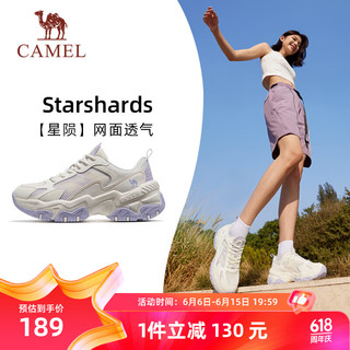 骆驼（CAMEL）复古老爹厚底增高网面女休闲运动鞋 X24B09L7031 象牙白/浅紫 37 【女】透网7031，象牙白/浅紫