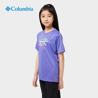 哥伦比亚 户外儿童UPF50防晒防紫外线吸湿短袖T恤AB1844