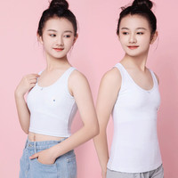 莫代尔女童小背心内穿打底中长款发育期双层夹棉防凸点抹胸少女文胸 150(60-80斤)