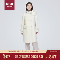 无印良品（無印良品 MUJI）女式 羊毛混 牛角扣大衣 长款外套 毛呢大衣秋冬 米白色 S  米白色3A