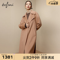 伊芙丽（eifini）【中国色】伊芙丽翻领设计感收腰气质双面羊毛呢大衣2023 暮秋驼  160/84A/M  116-130斤