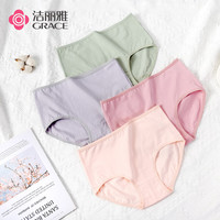 洁丽雅（grace）【舒适高腰 棉质亲肤】夏季4条装内裤女大码收腹提臀透气女士内裤 【中腰4条装】抹绿雾灰豆沙肤色 XL【100斤-115斤】