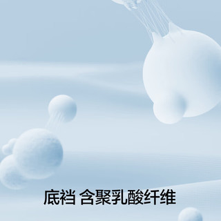 有棵树 YOUKESHU内裤女冰丝弱酸性7A抗菌裆凉感透气吸湿夏无痕短裤肤+粉+紫L 柔肤+淡粉色+香芋紫