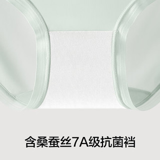 有棵树 YOUKESHU内裤女冰丝弱酸性7A抗菌裆凉感透气吸湿夏无痕短裤肤+粉+紫L 柔肤+淡粉色+香芋紫