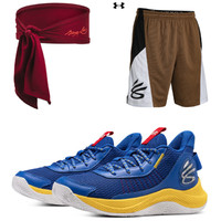 15日0点：安德玛 春夏库里Curry 3Z7 篮球鞋+短裤+头带