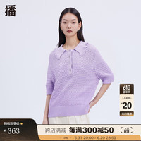 播春夏季娃娃领罗纹下摆娃娃领毛针织衫女BDQ1SD0235 P12薰衣草色条 L