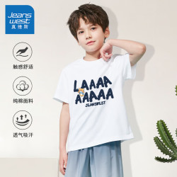 真维斯男童装_jeanswest 真维斯 男童t恤夏季儿童宽松运动短袖男孩
