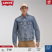 LEVI 's李维斯24夏季男宽松牛仔夹克外套72334 蓝色 M
