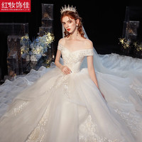 红妆饰佳 一字肩婚纱礼服2024小个子新娘气质主婚纱大拖尾齐地出门纱 浅香槟齐地 S