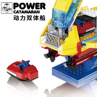 XINGBAO 星堡积木 科技机械组动力双体船益智拼装玩具成年高难度男