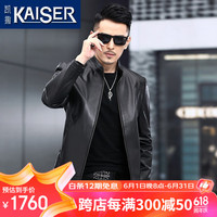 凯撒(KAISER)真皮皮衣男胎牛皮夹克男真皮立领商务休闲机车公务装干部装外套潮 黑色 170/L(适合105-120斤)