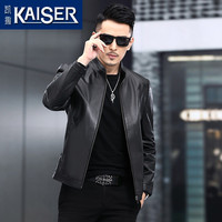 KAISER凯撒真皮皮衣男头层胎牛皮夹克男短款时尚胎牛皮皮衣海宁真皮立领真皮皮衣男商务休闲机车公务装干部装外套潮 黑色 180/2XL(适合150-165斤) 180/2XL(适合135-150斤)
