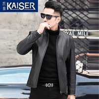 凯撒（KAISER）真皮皮衣男机车款皮夹克头层牛皮皮衣外套立领青年政商款公务外套 单款 190/4XL(适合160-175斤)