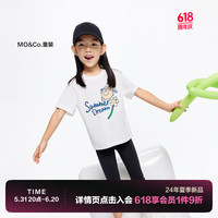 little MO&Co.吸湿速干衣 奇先生妙小姐IP little moco童装24夏女童短袖T恤 本白色 110/52