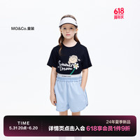 little MO&Co.吸湿速干衣 奇先生妙小姐IP little moco童装24夏女童短袖T恤 黑色  110/52