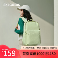 斯凯奇（Skechers）夏季新款大容量书包男女同款成人时尚潮流双肩背包L124U070  均码