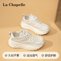 La Chapelle 女鞋网面鞋女当季新款运动女鞋透气设计弹底增高减震运动鞋女 米色 SH0322 37