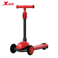 XTEP 特步 儿童滑板车2-3-6-10-13岁加大闪光轮中童大童滑步车折叠滑板车
