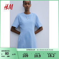 H&M女士连衣裙2024夏柔软棉质收腰T恤式连衣裙1238254 浅蓝色 155/80 XS