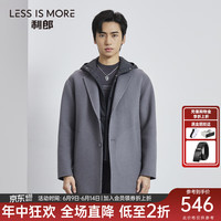 利郎轻时尚男装【可脱卸连帽羽绒内胆】毛呢大衣男保暖外套 烟灰 175