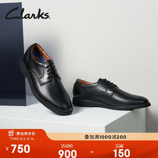 Clarks 其乐 男鞋正装鞋商务鞋休闲皮鞋英伦风男士系带真皮皮鞋 黑色 42 黑色261681627