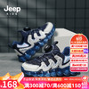 Jeep 吉普 儿童休闲运动鞋1 魔法蓝 31码鞋内长约19.8cm
