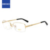 SEIKO 精工 眼镜框男款半框钛材眼镜架HT01078 25+依视路单光1.67