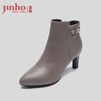 JINHOU 金猴 女鞋冬季舒适简约气质百搭短靴尖头时尚靴子