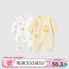 Tongtai 童泰 春夏薄款0-6个月新生儿婴幼儿宝宝居家纯棉蝴蝶哈衣2件装 黄色 66cm