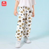 纤丝鸟宝宝防蚊裤夏季男童长裤外出透气薄款女童休闲居家夏装