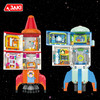 88VIP：JAKI 佳奇 积木中国航天模型火箭宇航员益智拼装玩具礼物太空潮玩