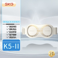 SKG 未来健康 腰部按摩器智能隐形按摩腰带腰部按摩仪多功能揉捏无线热敷送父母 K5二代-珍珠白