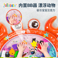 88VIP：jollybaby 祖利宝宝 ollybaby拍拍水垫婴儿学爬神器宝宝夏天玩水玩具0-1岁练习抬头