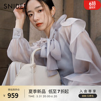 SNIDEL2024春夏气质淑女荷叶边蝴蝶结系带印花衬衫SWFB241133 浅灰色 F